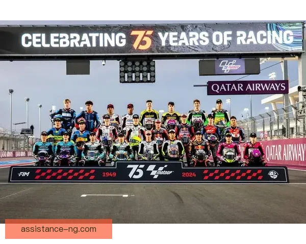 MotoGP新赛季揭幕战激战正酣车队格局再生变数六强争锋态势初显