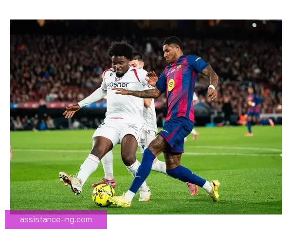 奥萨苏纳俱乐部百年征程与西甲拼搏传奇历史风云与未来荣耀梦想篇