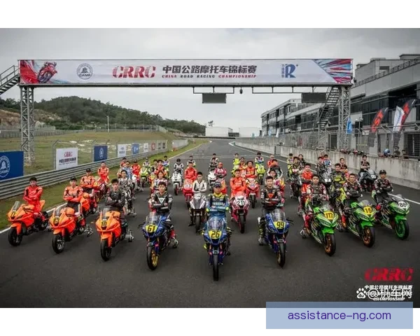 摩托大奖赛赛场风云再起车队争锋新赛季焦点全解析深度报道前瞻观察