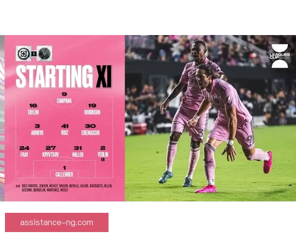 梅西转会至迈阿密国际引爆全球足球圈波澜 各方反应热烈