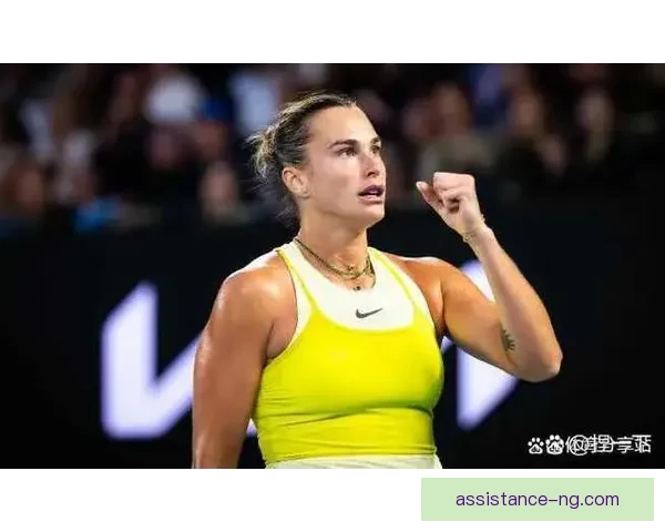 网球赛场惊现黑马选手连续逆转夺冠引发热议