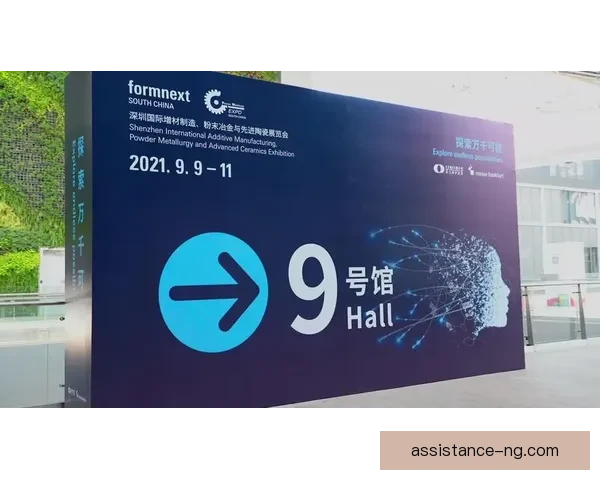 和睦法兰克福俱乐部促进国际交流与文化融合的新探索