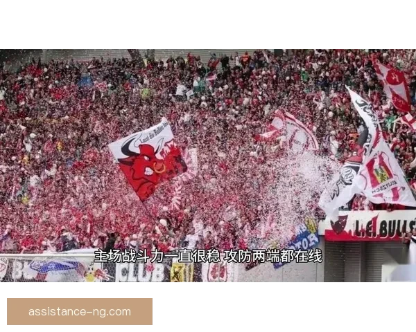 斯图加特俱乐部崛起之路与德国足球发展深度解析