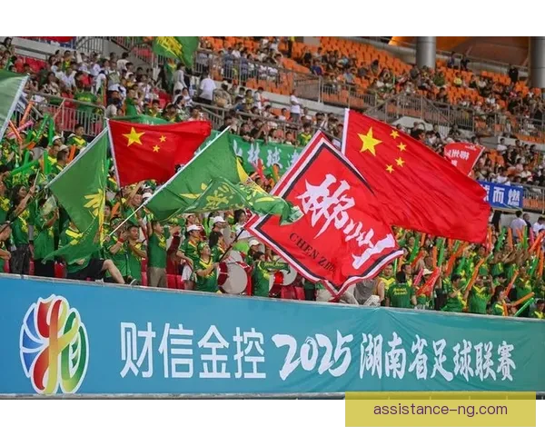 湘超联赛最新战况分析 多队竞争激烈排名变化引关注