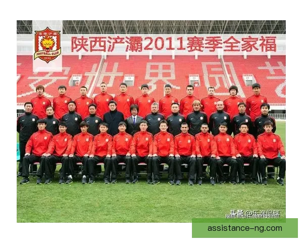 北京足球俱乐部最新排名解析与赛季表现全面盘点