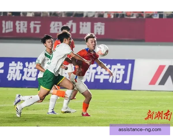 湘超联赛最新助攻榜盘点球员表现与关键数据分析