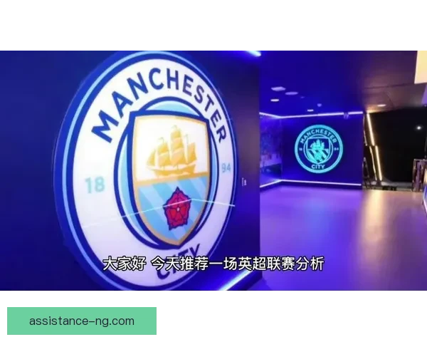 北京足球联赛球队最新战绩分析及实力对比全面解读 北京足球联赛球队最新战绩分析及实力对比全面解读
